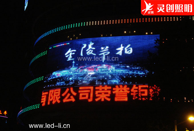 南京文化藝術節(jié)精彩亮化展示