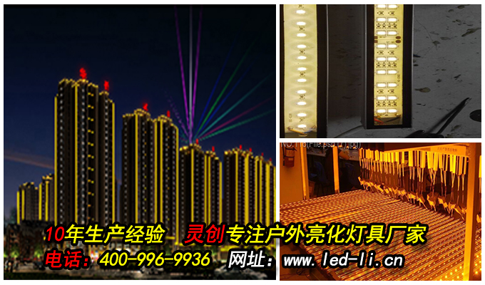 0a8517a69340fd3d4d94926a67802e61.jpg