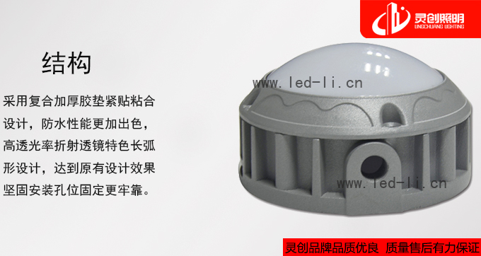 結(jié)構(gòu).jpg